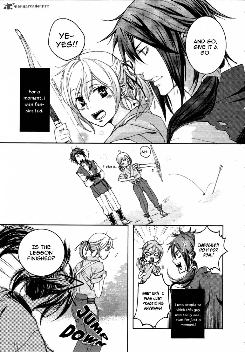 Nise no Chigiri Chapter 12 page 15