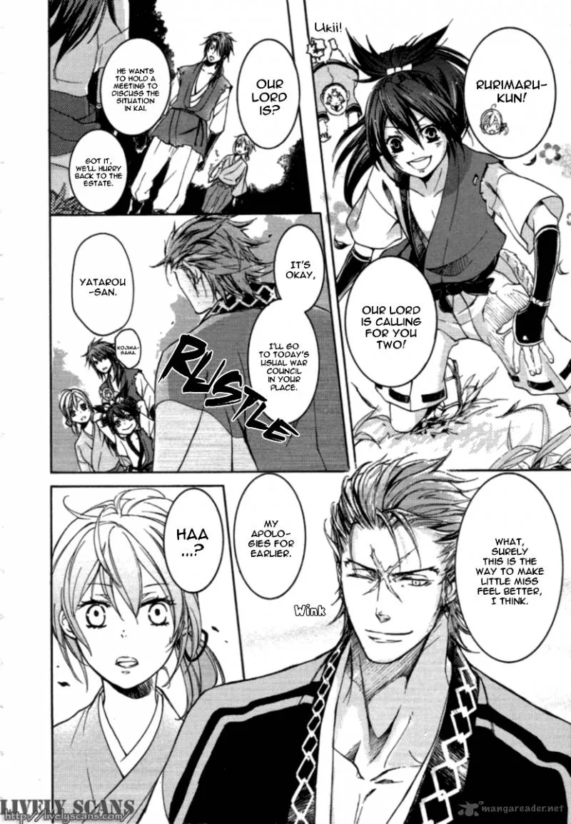 Nise no Chigiri Chapter 12 page 16