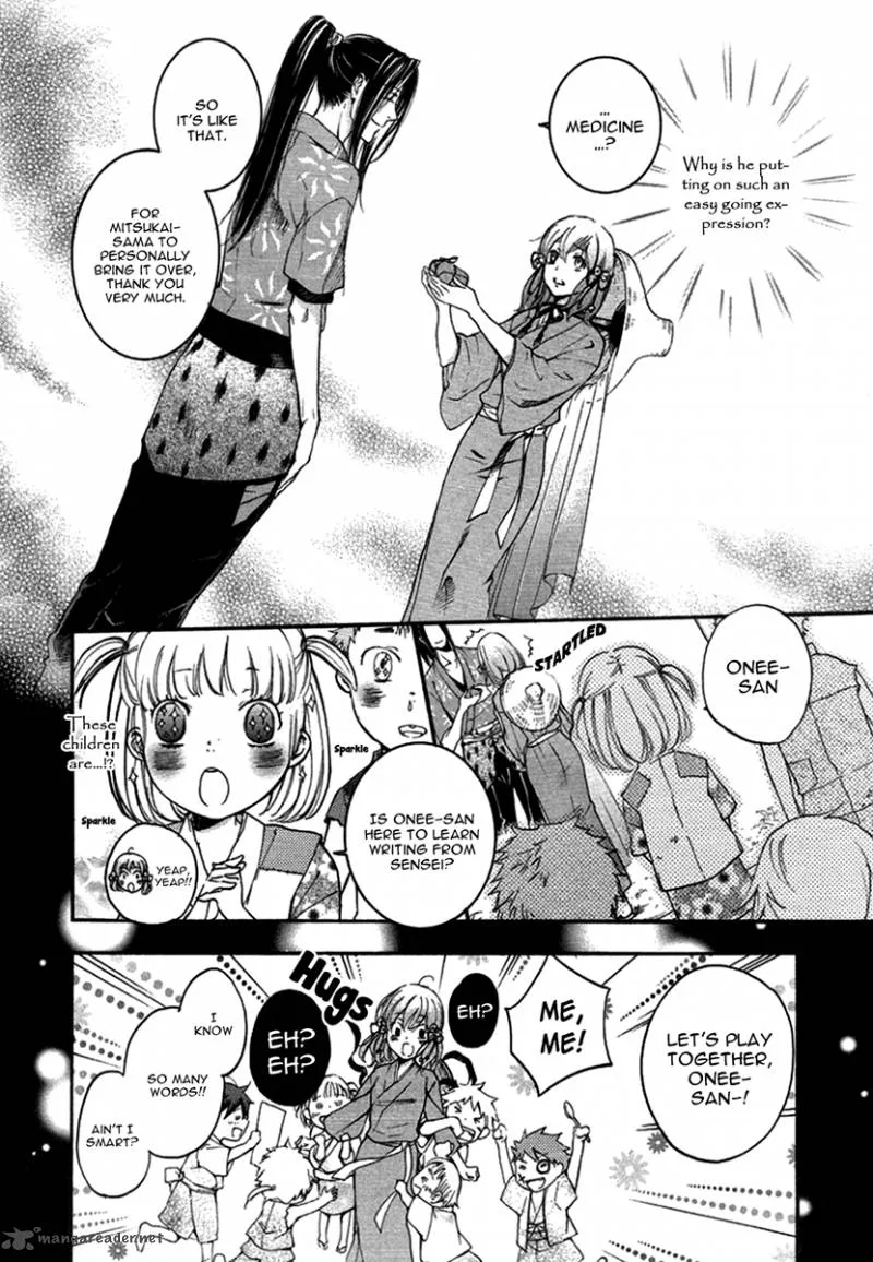 Nise no Chigiri Chapter 13 page 20