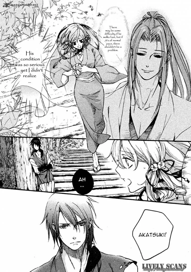 Nise no Chigiri Chapter 13 page 14