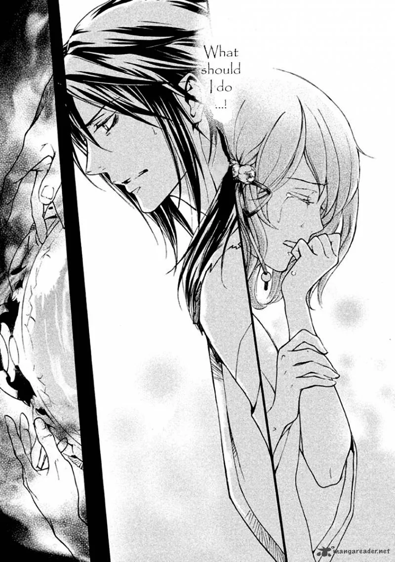 Nise no Chigiri Chapter 13 page 32