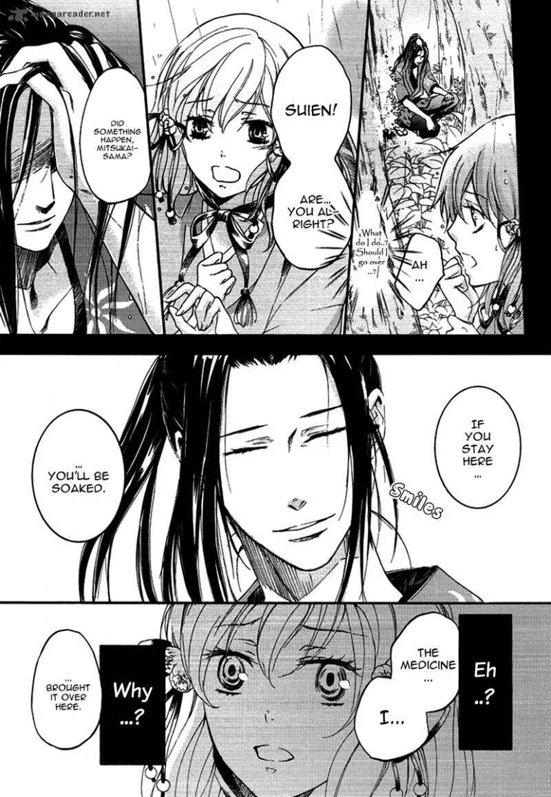Nise no Chigiri Chapter 13 page 19