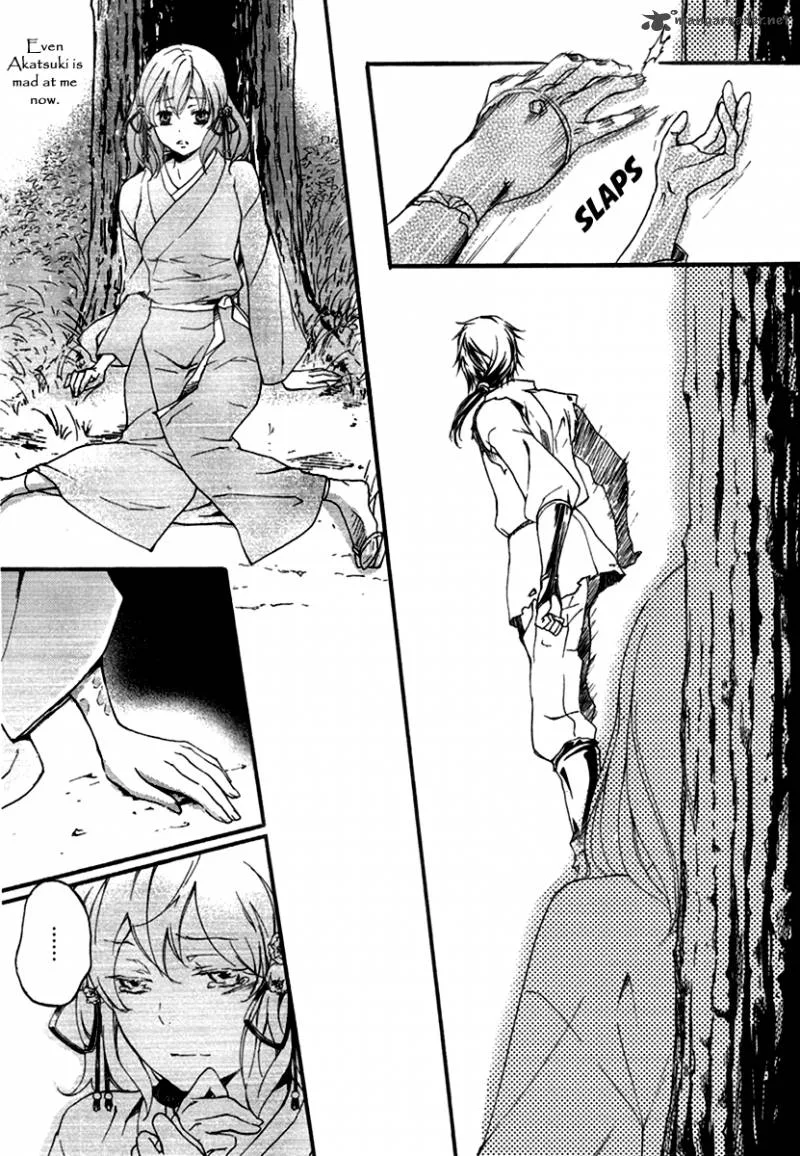 Nise no Chigiri Chapter 13 page 31