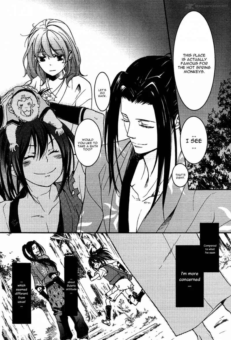 Nise no Chigiri Chapter 13 page 8