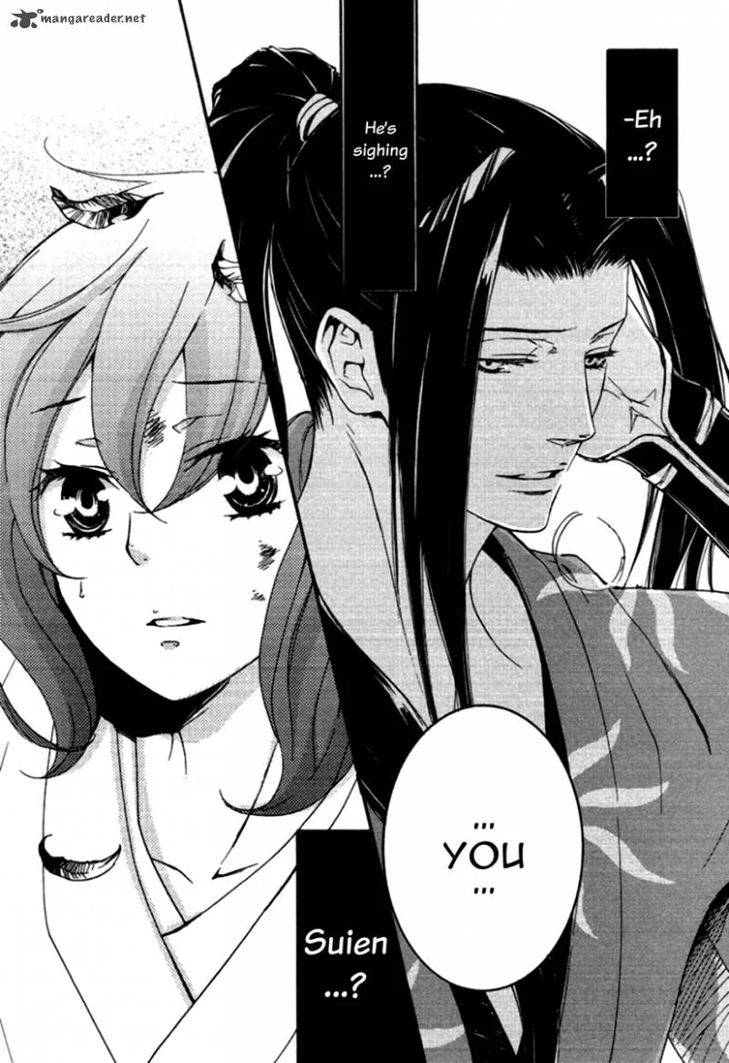 Nise no Chigiri Chapter 13 page 4