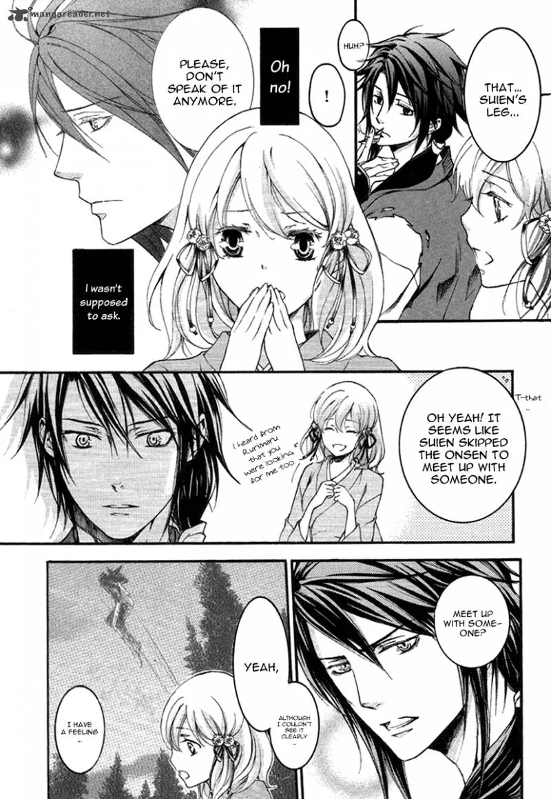 Nise no Chigiri Chapter 13 page 28