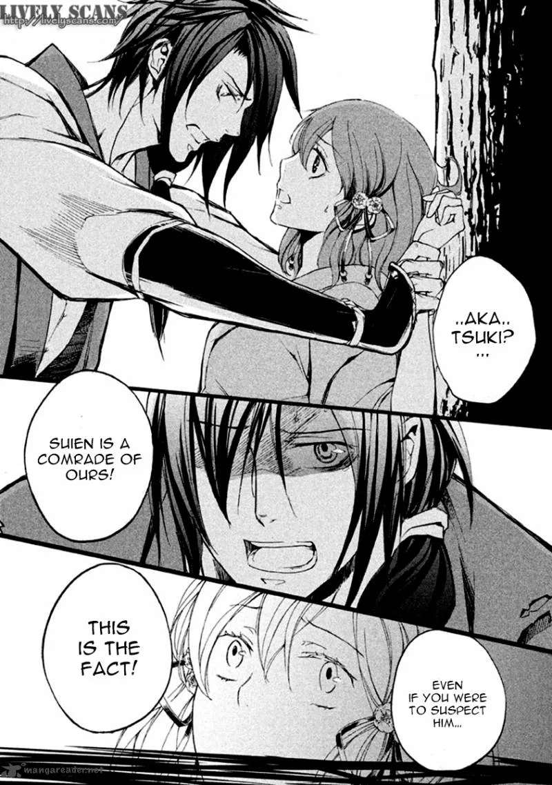 Nise no Chigiri Chapter 13 page 30