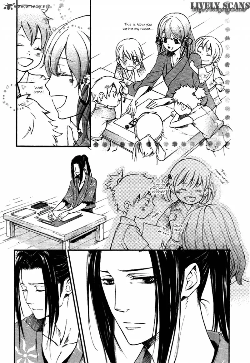 Nise no Chigiri Chapter 13 page 22