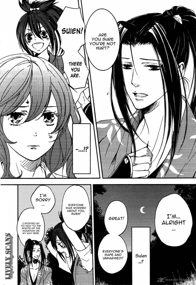 Nise no Chigiri Chapter 13 page 6