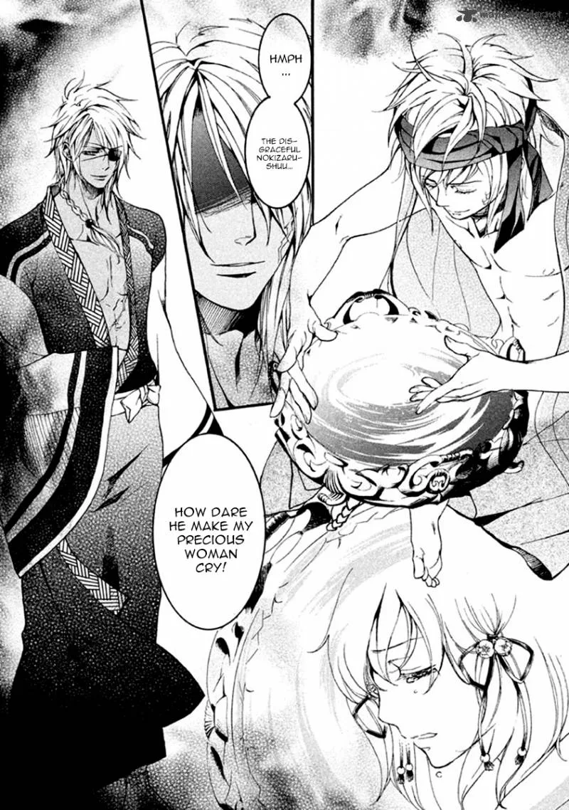 Nise no Chigiri Chapter 13 page 33