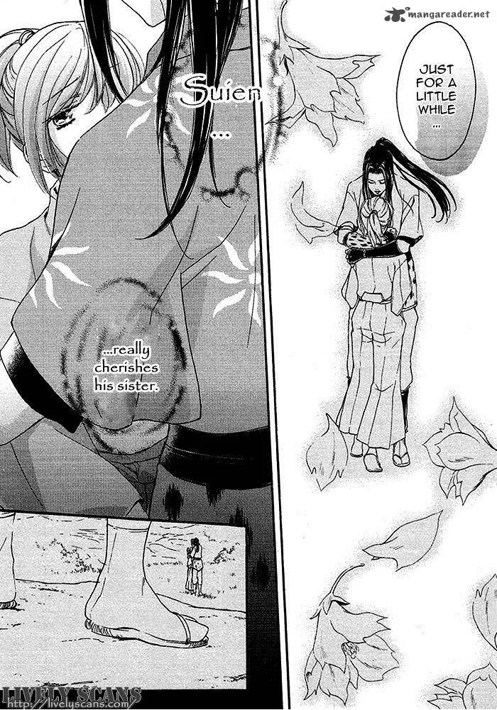 Nise no Chigiri Chapter 14 page 29