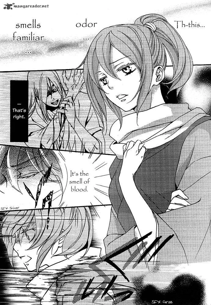 Nise no Chigiri Chapter 14 page 16