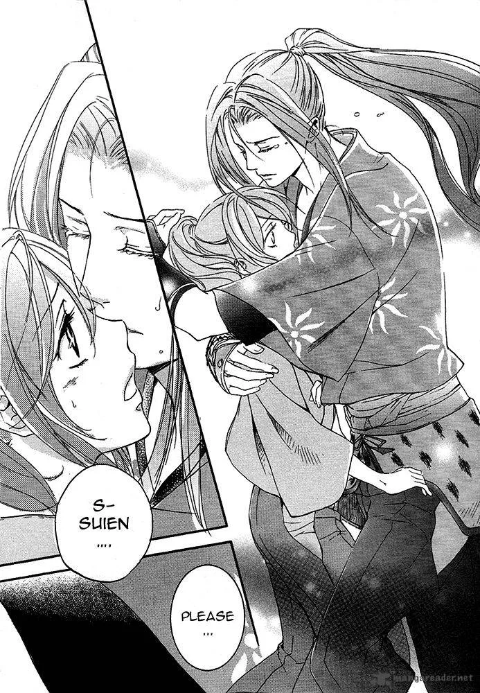 Nise no Chigiri Chapter 14 page 28