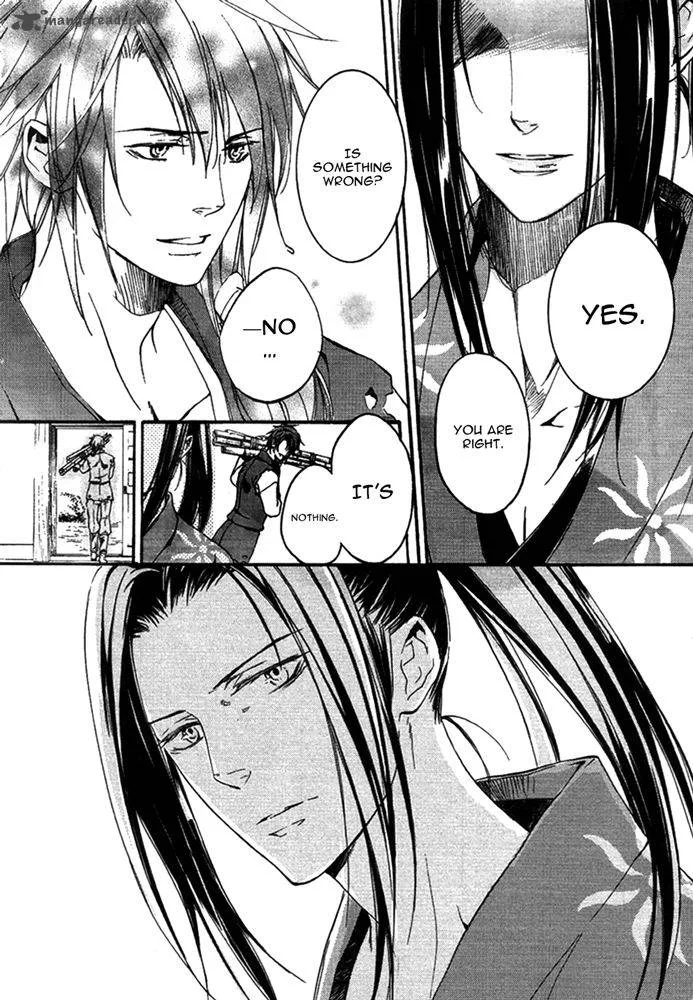 Nise no Chigiri Chapter 14 page 8