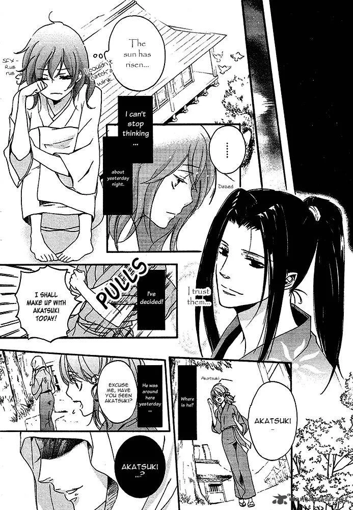 Nise no Chigiri Chapter 14 page 30