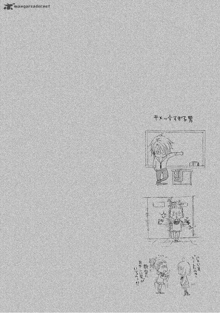 Nise no Chigiri Chapter 14 page 2