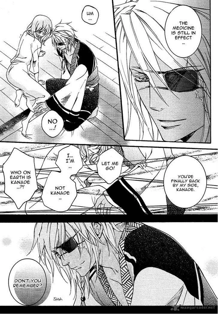 Nise no Chigiri Chapter 15 page 8