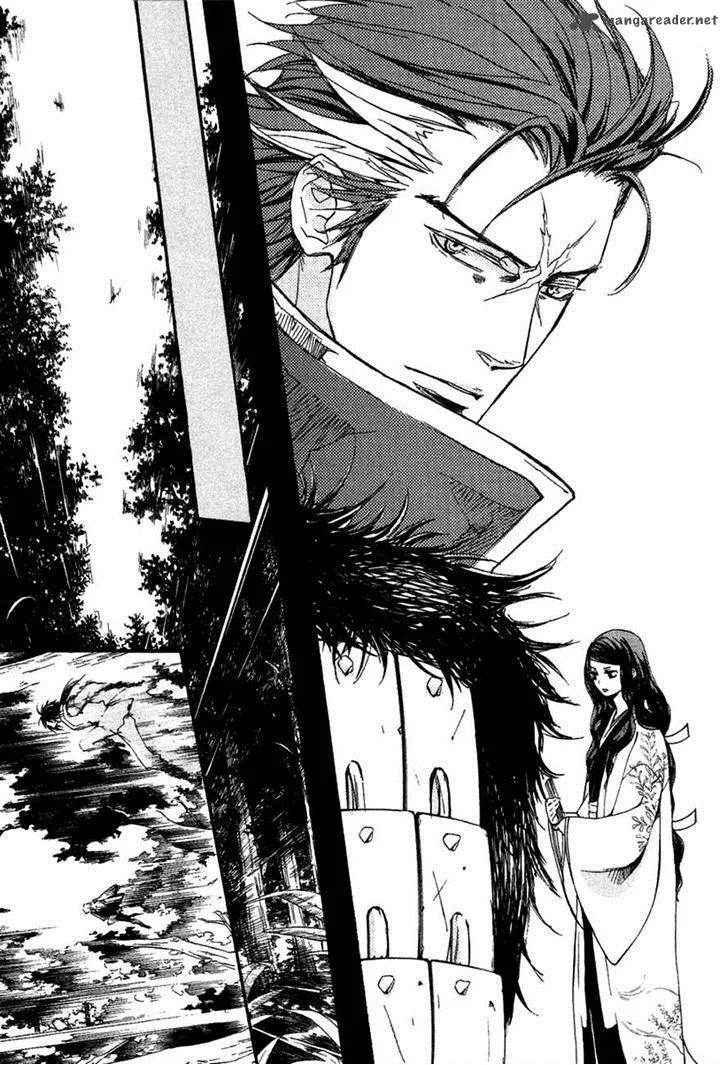 Nise no Chigiri Chapter 15 page 18