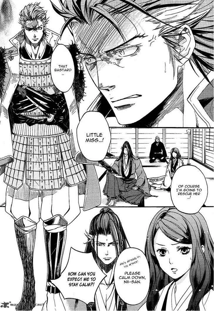 Nise no Chigiri Chapter 15 page 13