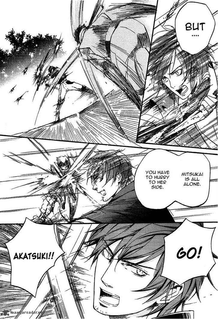 Nise no Chigiri Chapter 15 page 21