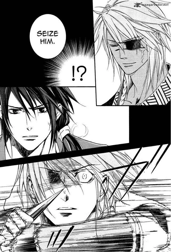 Nise no Chigiri Chapter 15 page 32