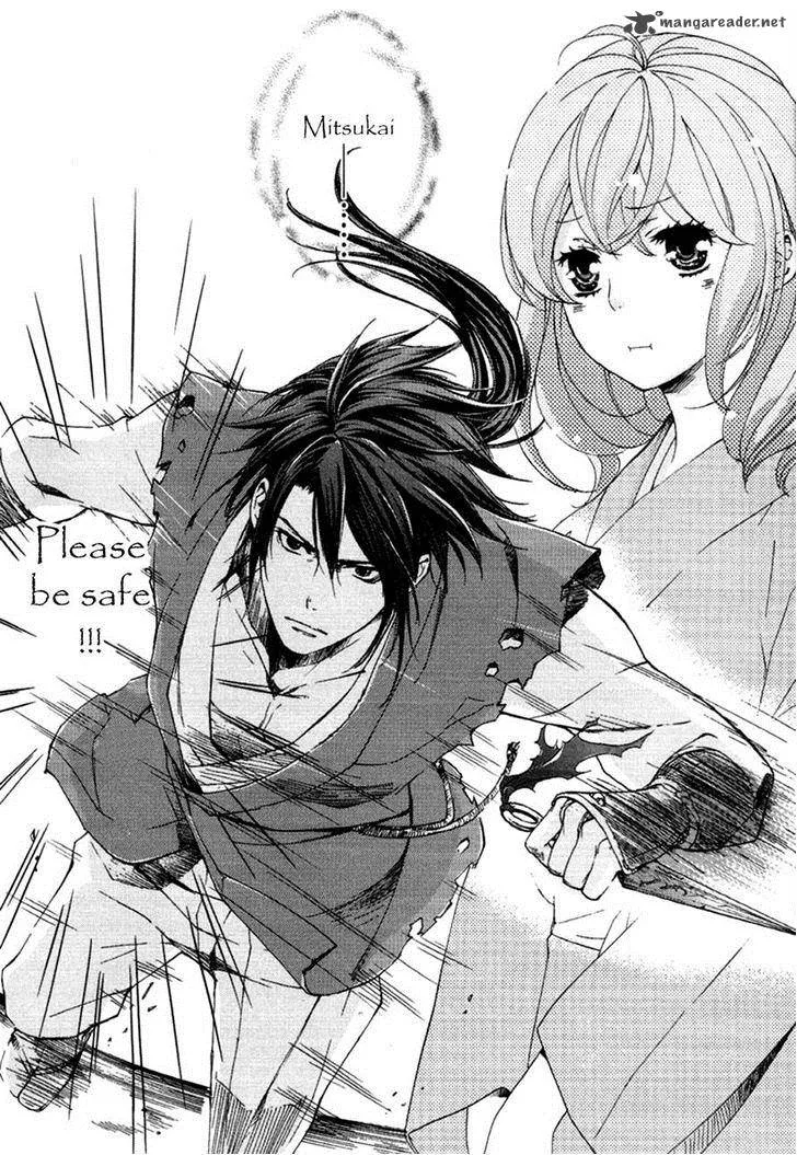 Nise no Chigiri Chapter 15 page 23