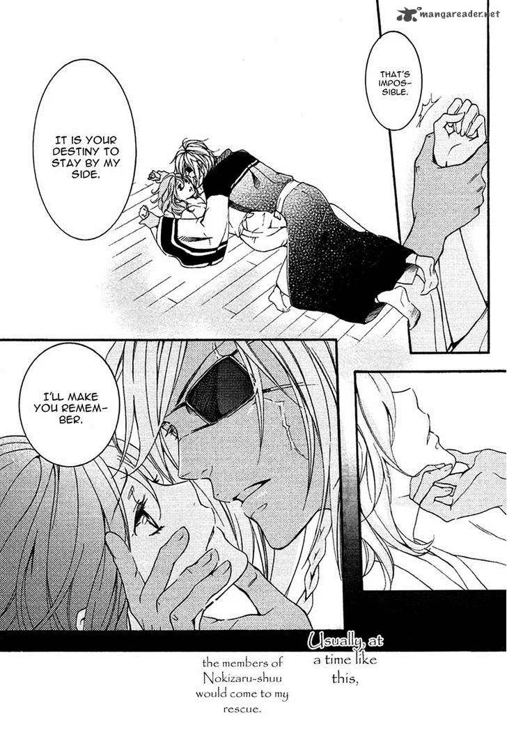 Nise no Chigiri Chapter 15 page 11