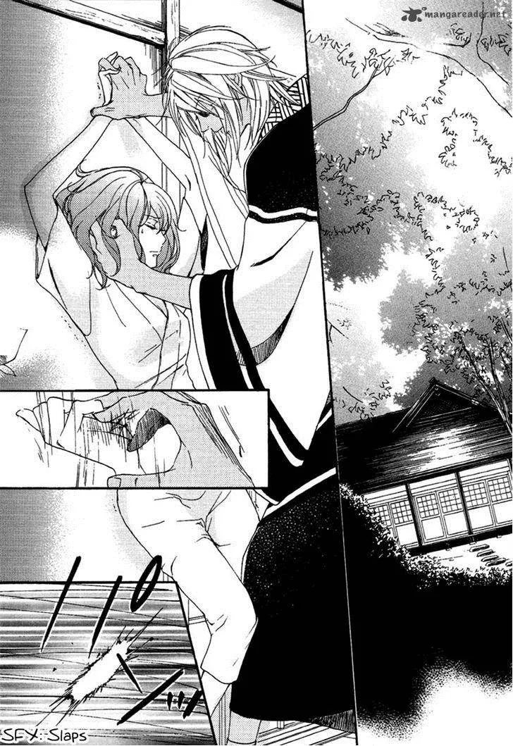 Nise no Chigiri Chapter 15 page 24