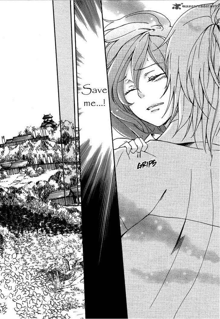 Nise no Chigiri Chapter 15 page 12