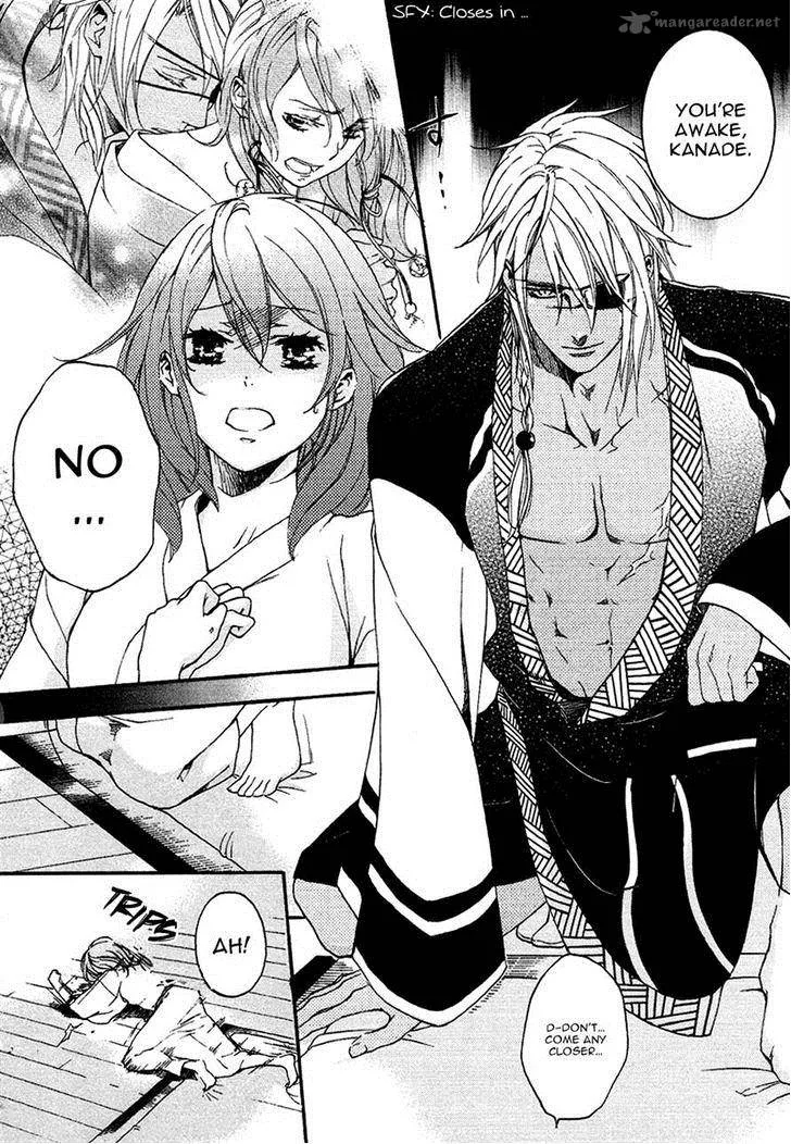 Nise no Chigiri Chapter 15 page 7