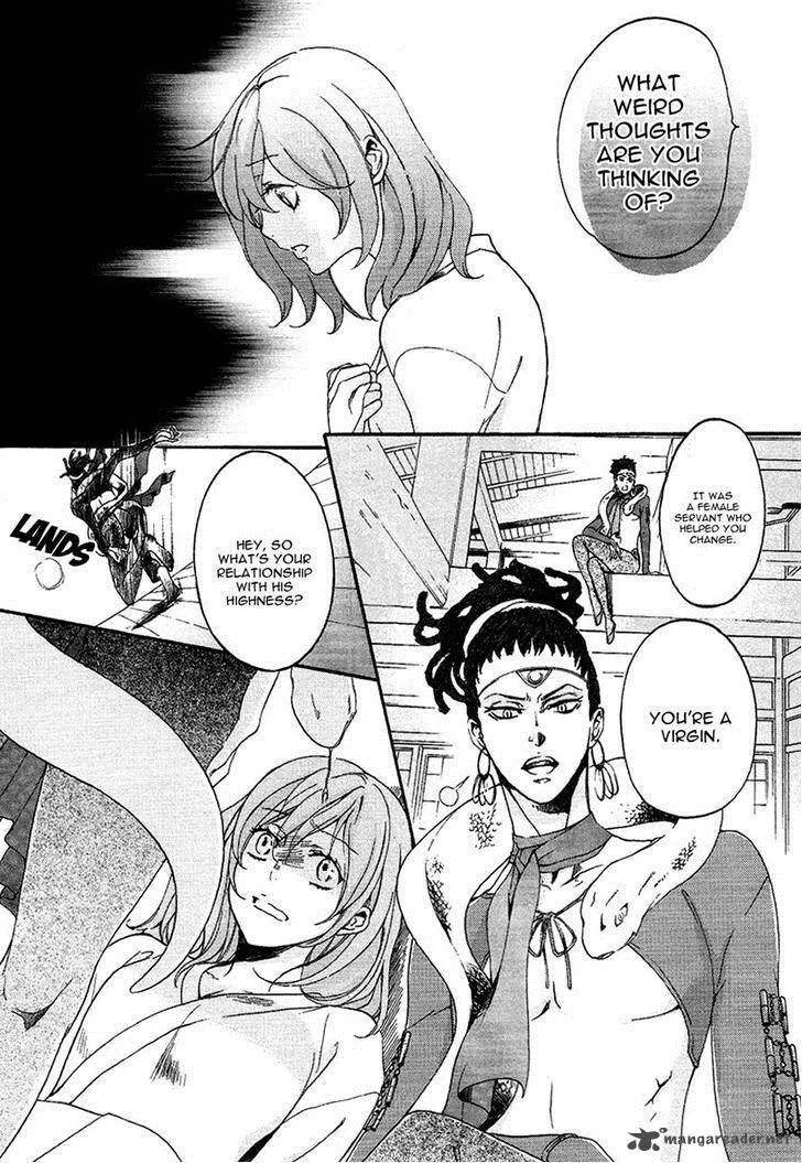 Nise no Chigiri Chapter 15 page 5
