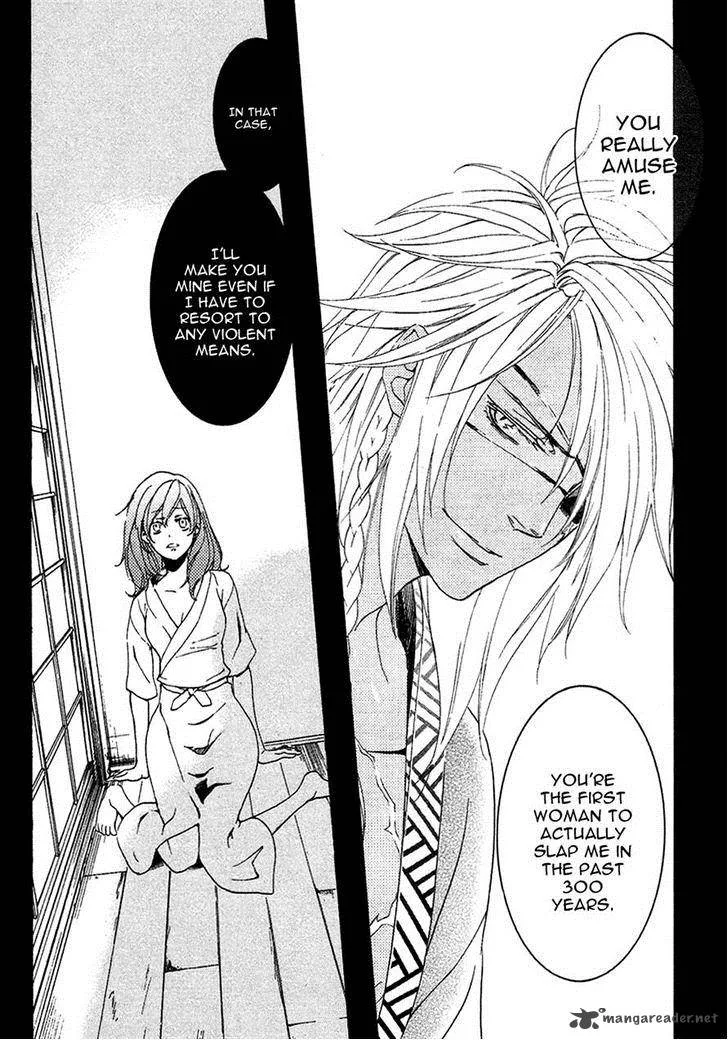 Nise no Chigiri Chapter 15 page 26