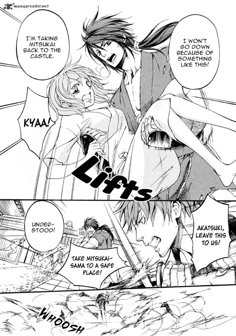 Nise no Chigiri Chapter 16 page 24