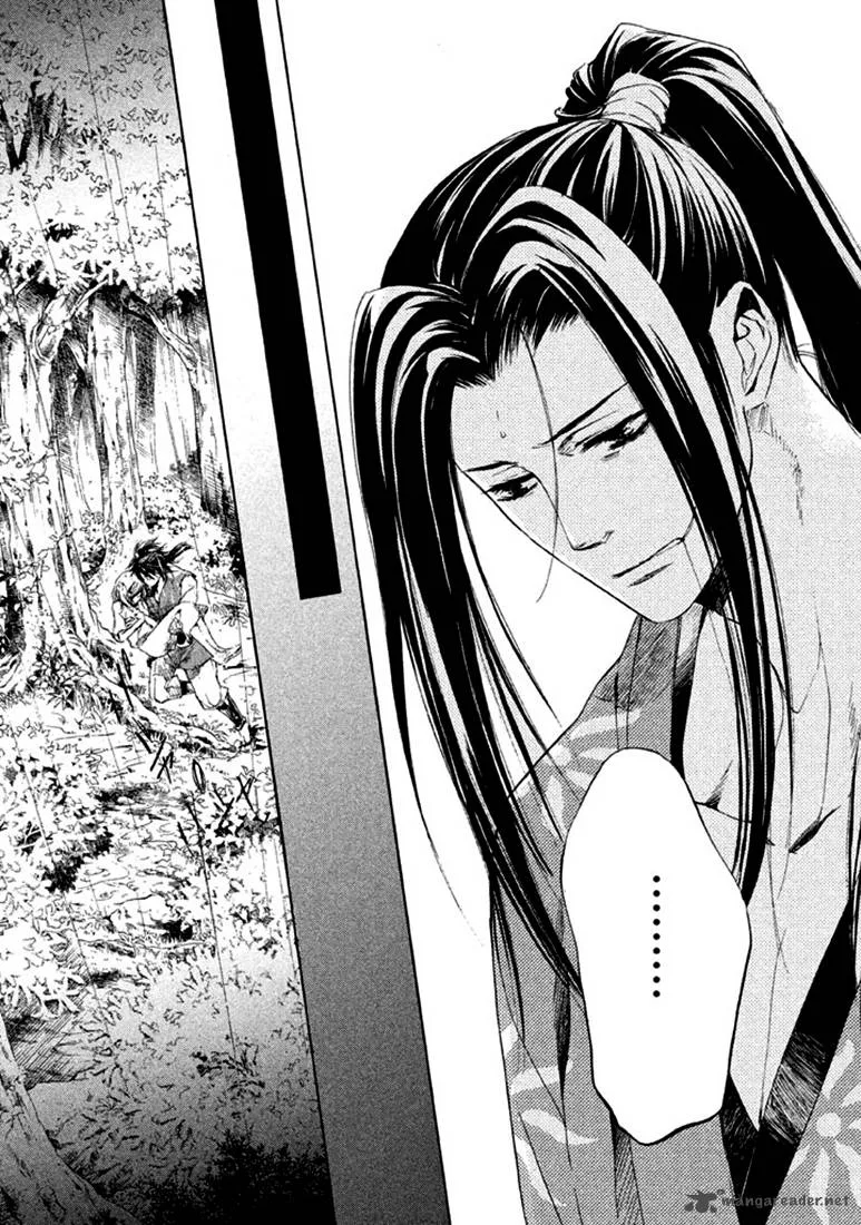 Nise no Chigiri Chapter 16 page 27