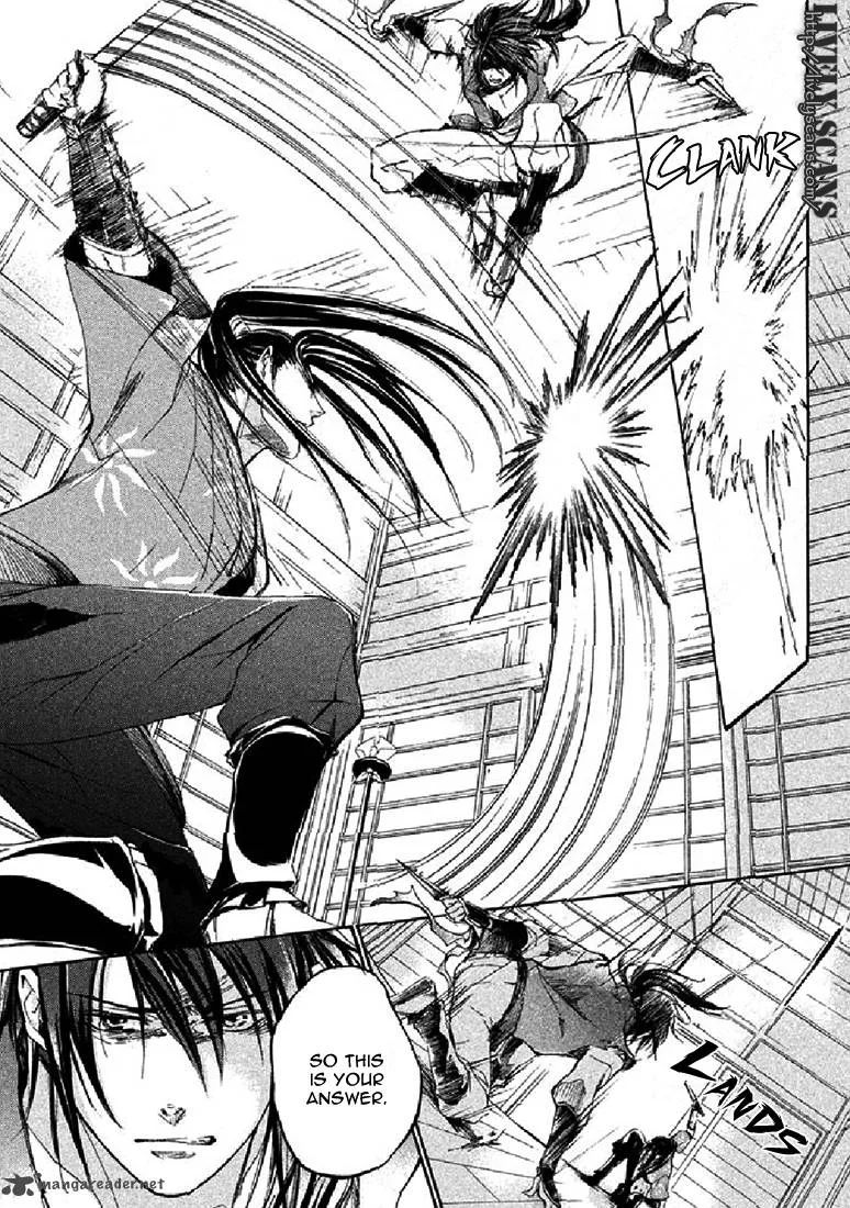 Nise no Chigiri Chapter 16 page 14