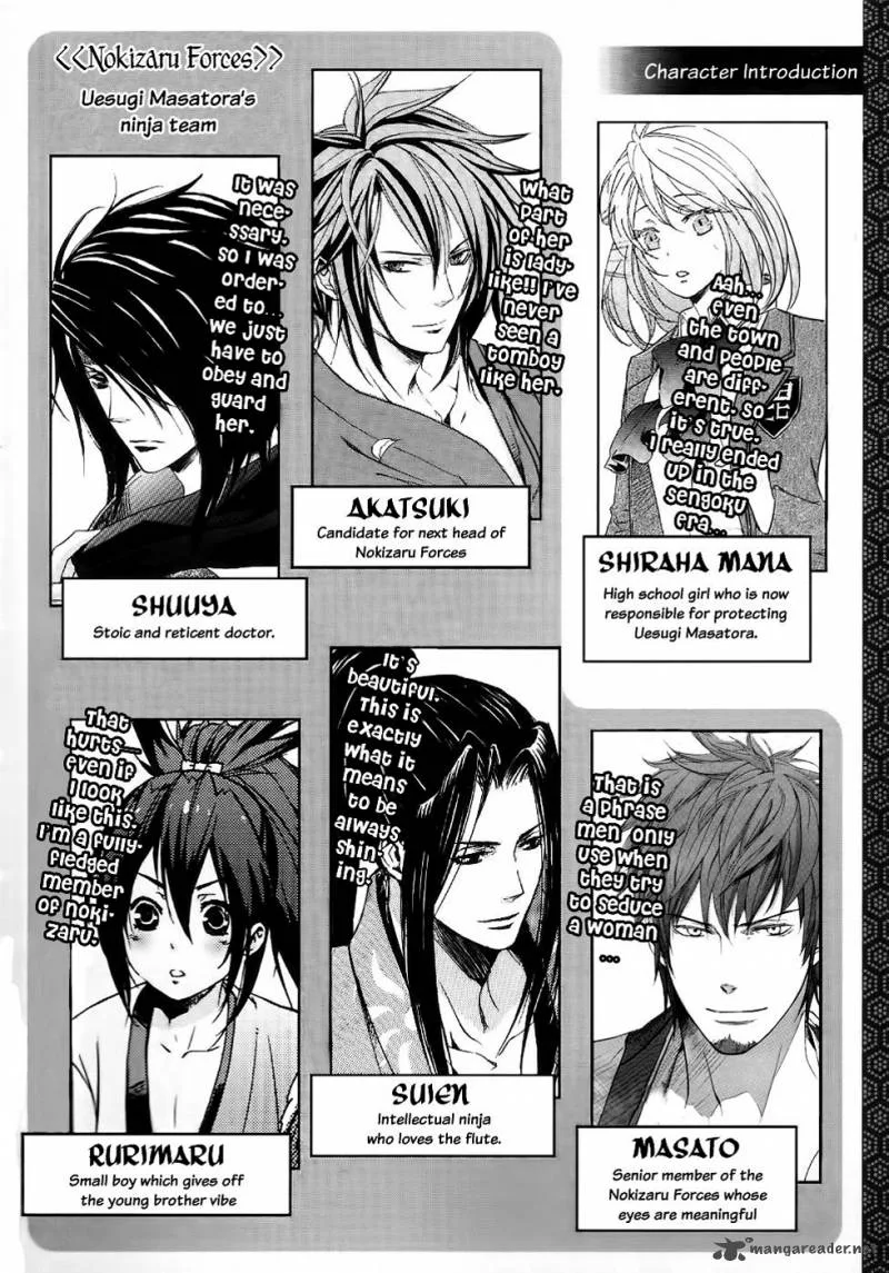 Nise no Chigiri Chapter 16 page 9