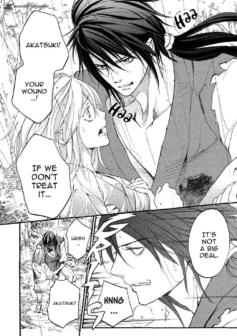 Nise no Chigiri Chapter 16 page 28