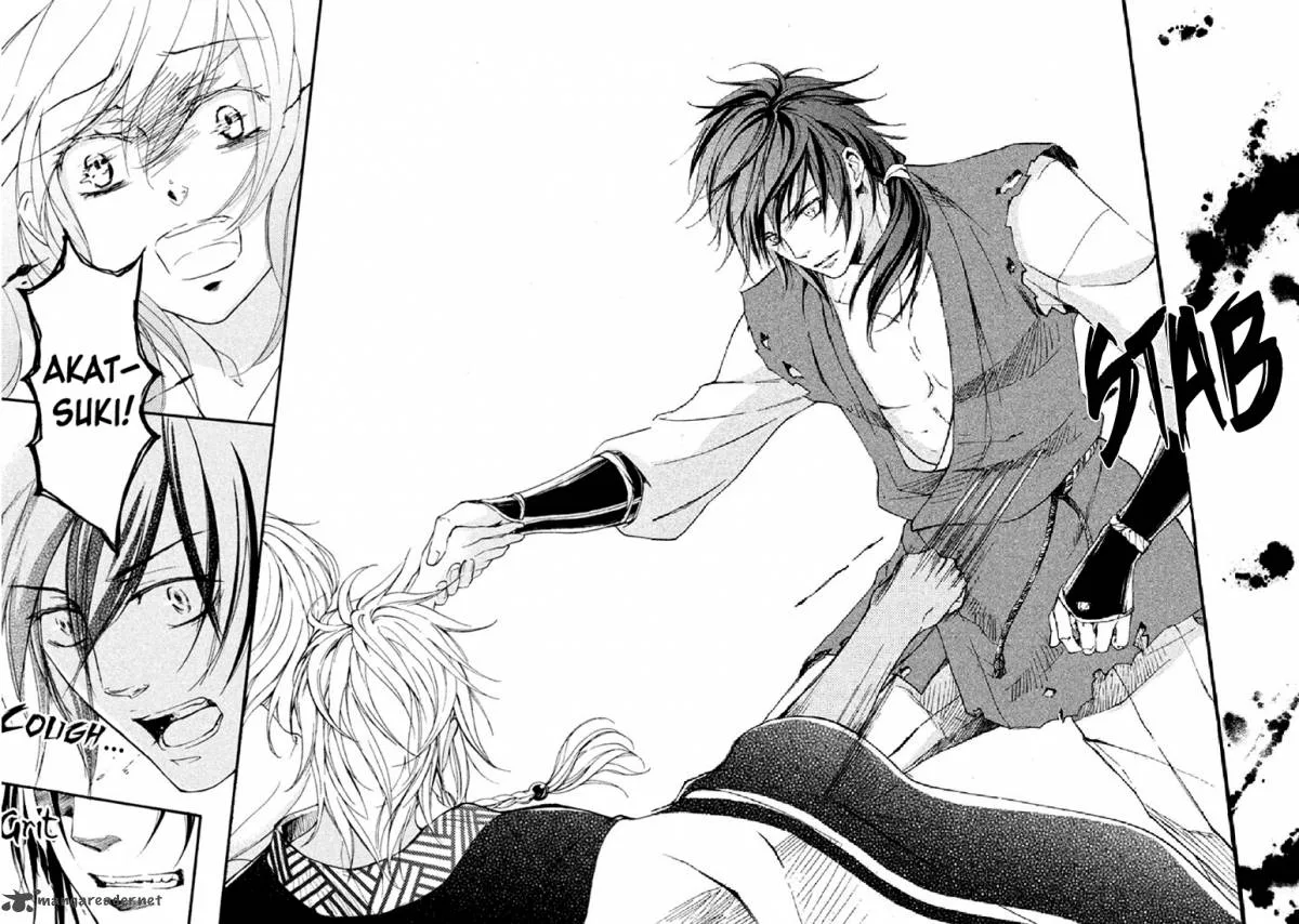 Nise no Chigiri Chapter 16 page 21