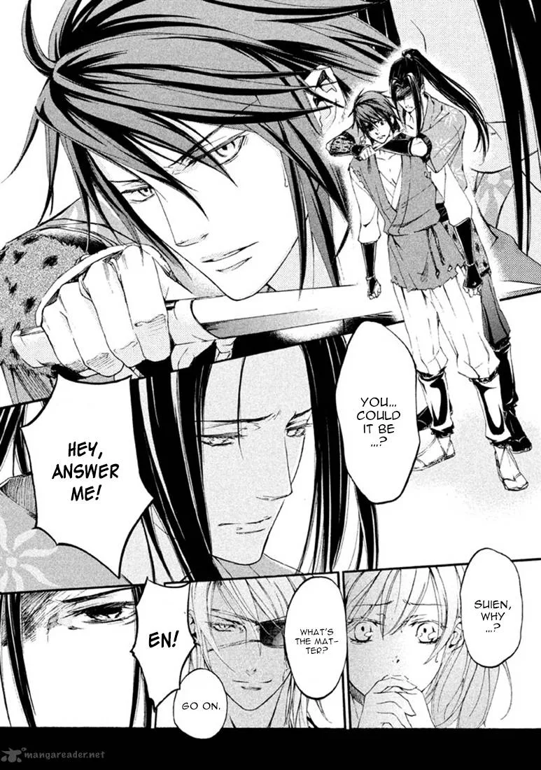 Nise no Chigiri Chapter 16 page 13