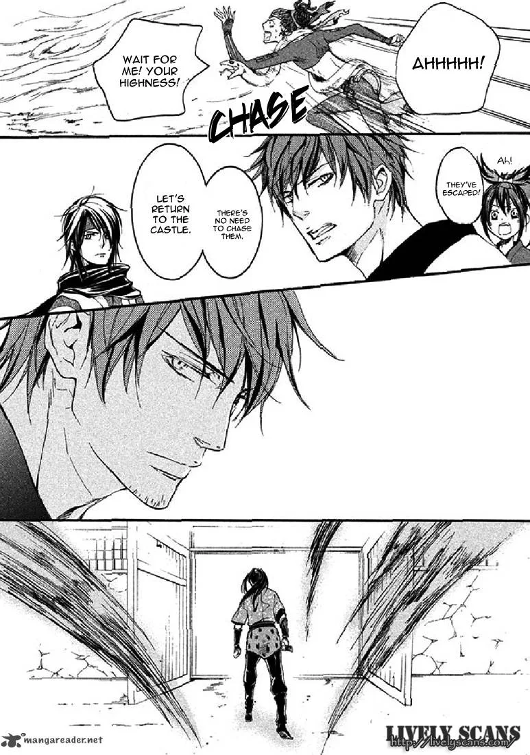 Nise no Chigiri Chapter 16 page 26