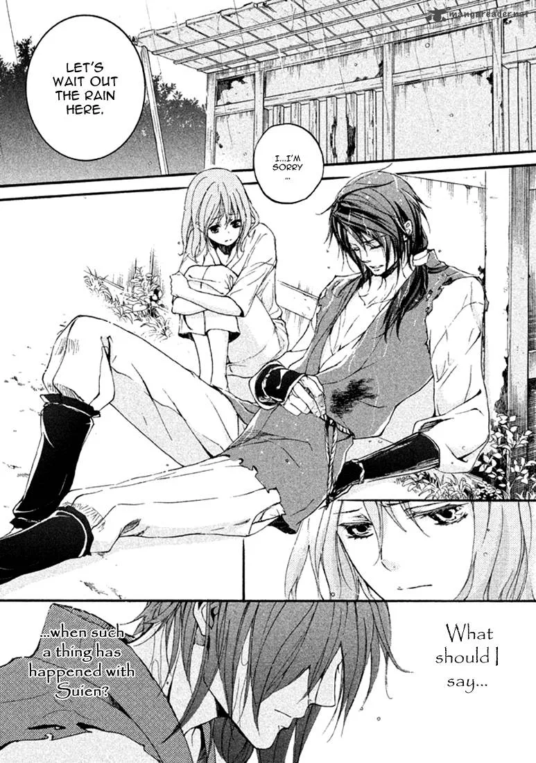Nise no Chigiri Chapter 16 page 29