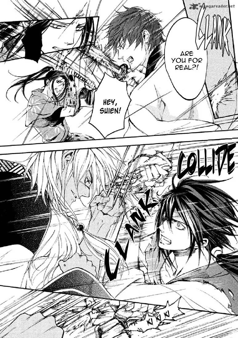 Nise no Chigiri Chapter 16 page 19