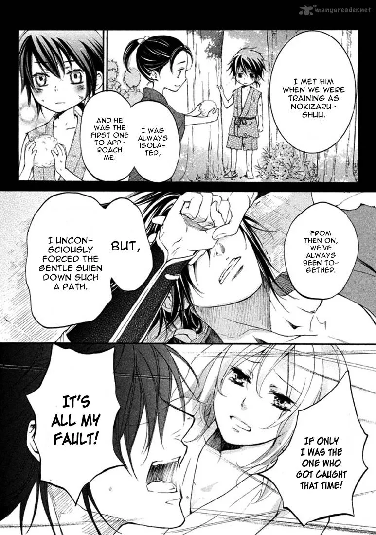 Nise no Chigiri Chapter 16 page 36