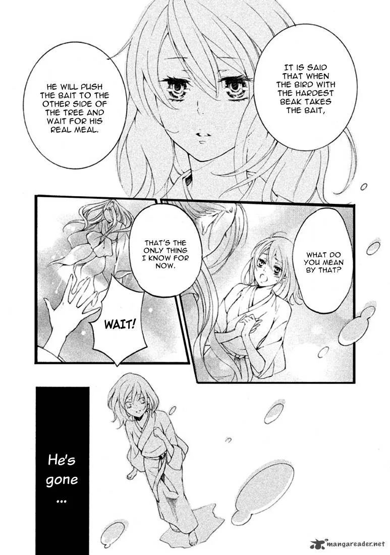 Nise no Chigiri Chapter 17 page 25
