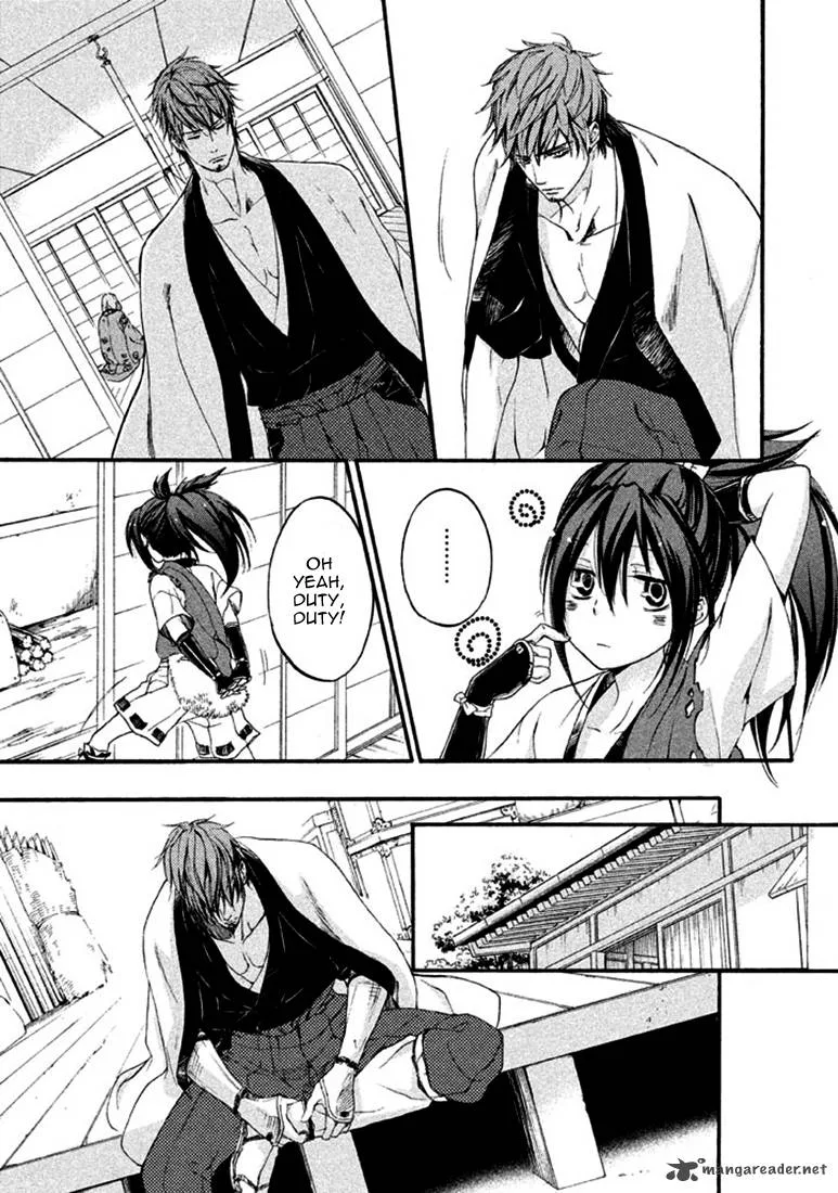 Nise no Chigiri Chapter 17 page 29