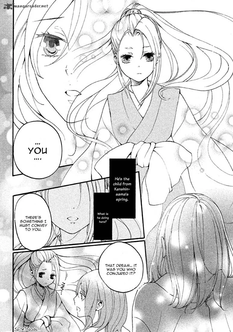 Nise no Chigiri Chapter 17 page 24