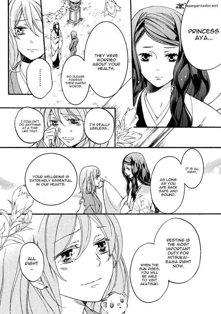 Nise no Chigiri Chapter 17 page 18