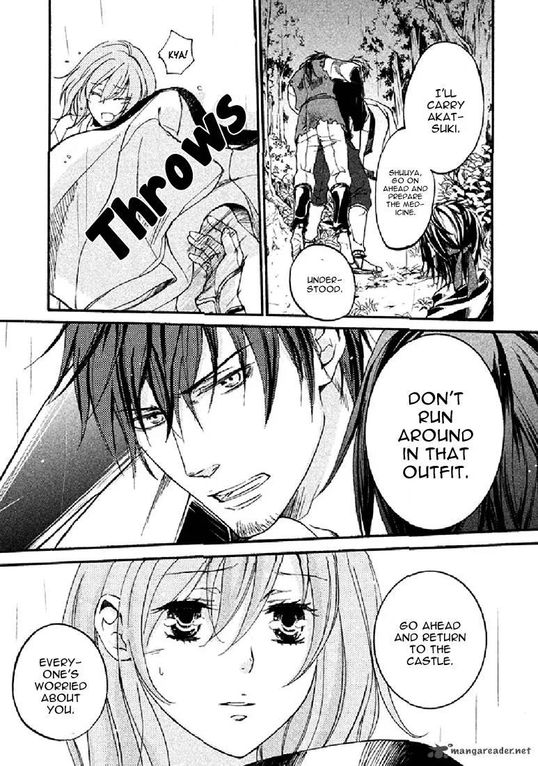 Nise no Chigiri Chapter 17 page 13