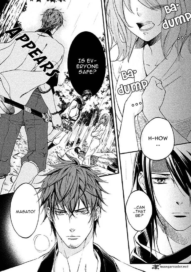 Nise no Chigiri Chapter 17 page 12