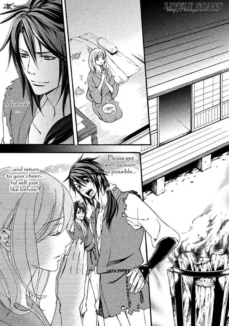Nise no Chigiri Chapter 17 page 19
